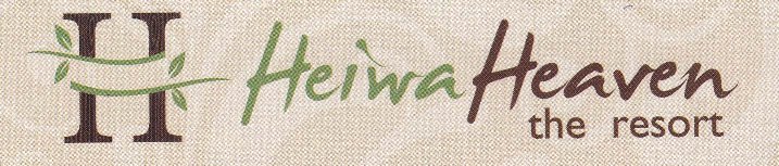 Heiwa Heaven Device mark 3088178 Trademark