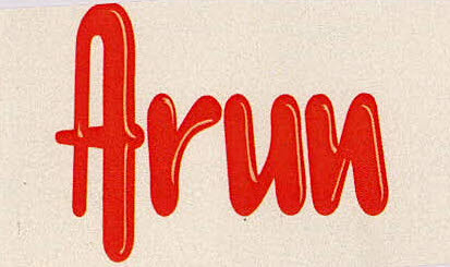 Arun Device mark 3103574 Trademark
