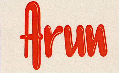 Arun Device mark 3103576 Trademark