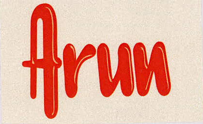 Arun Device mark 3103577 Trademark