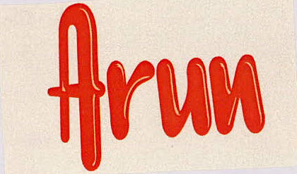Arun Device mark 3103581 Trademark