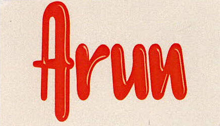 Arun Device mark 3103584 Trademark