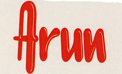 Arun Device mark 3103588 Trademark
