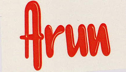 Arun Device mark 3103593 Trademark