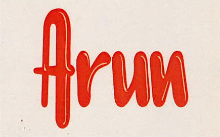 Arun Device mark 3103601 Trademark