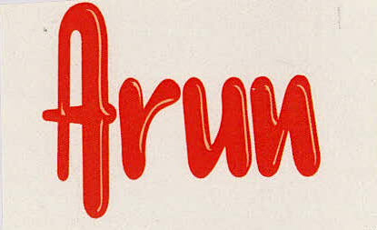 Arun Device mark 3103611 Trademark