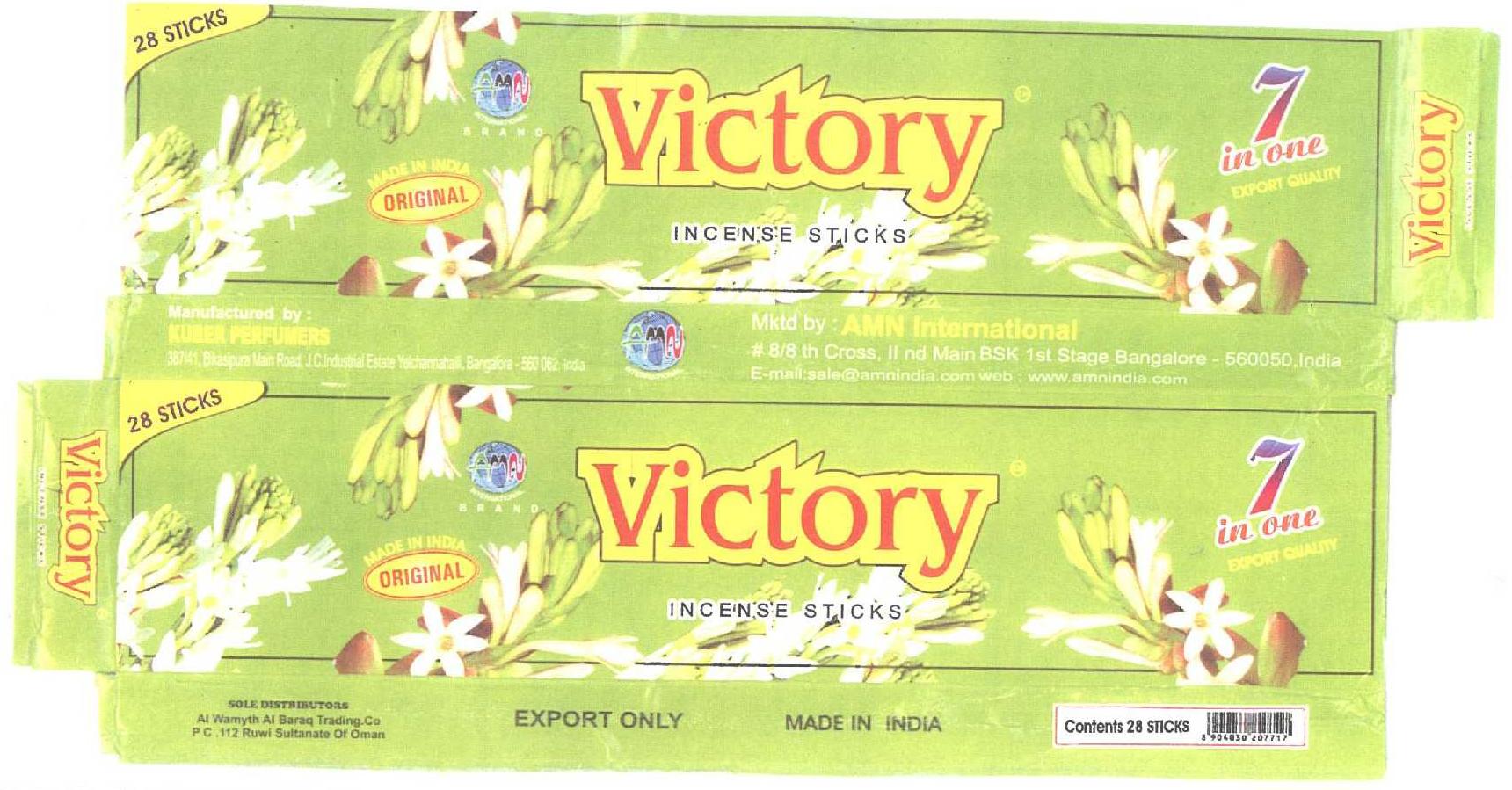 Victory Incense Sticks Device mark 2065274 Trademark