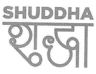 Shuddha Device mark 3124212 Trademark