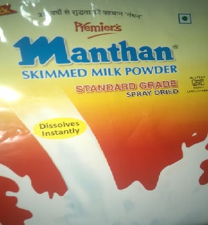 Premier's Manthan Device mark 3129656 Trademark