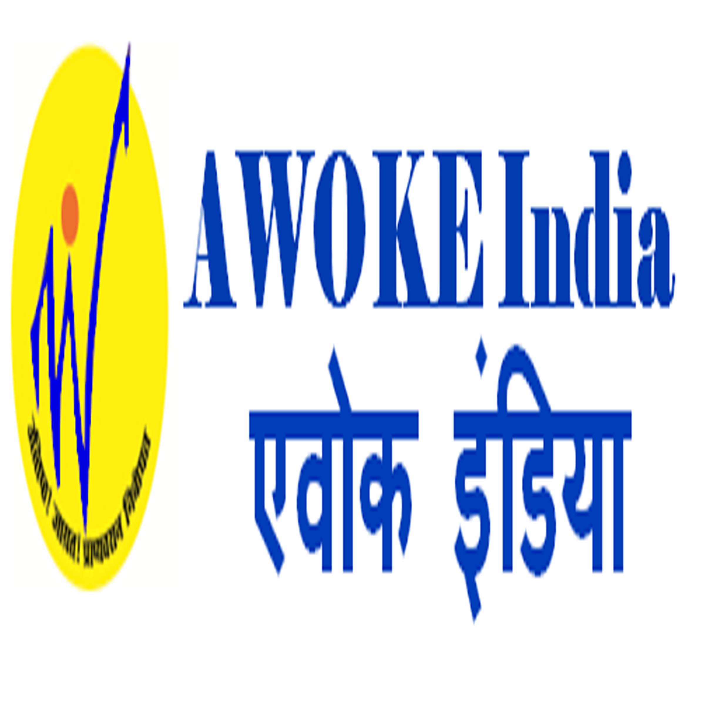 Awoke India Device mark 3138615 Trademark