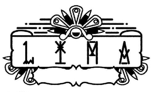 Lima Device mark 3145317 Trademark