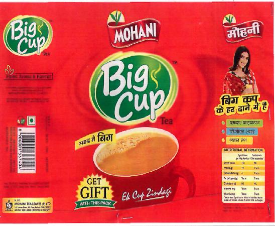 Mohani Big Cup (label) Device mark 2227875 Trademark