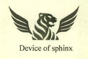 Device Of Sphinx Device mark 3153015 Trademark
