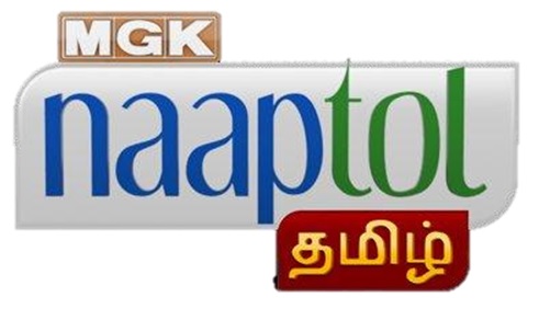 Naaptol Tamil Device Device mark 3154279 Trademark