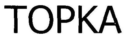 Topka Device mark 3160215 Trademark