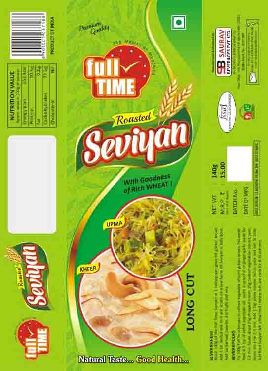 Full Time Seviyan Device mark 3160845 Trademark