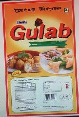 Shahi Gulab Device mark 3162060 Trademark