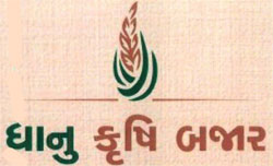 Dhanu Krushi Bazar With Miscellaneous Device Device mark 3165984 Trademark