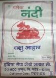 Perfect Nandi Device mark 3166163 Trademark