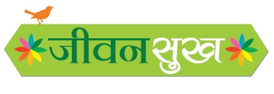 Jeevan Sukh (logo And Device) Device mark 3168820 Trademark