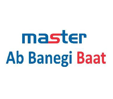 Master Ab Banegi Baat Device mark 3173828 Trademark