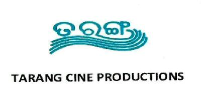 Tarang Cine Productions Device mark 3173872 Trademark