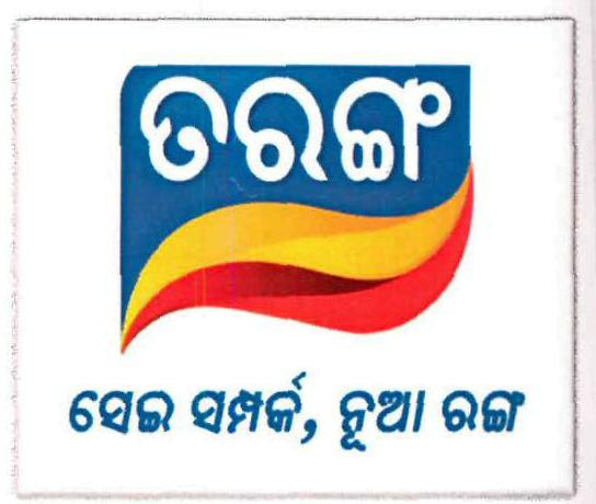 Tarang Device mark 3173875 Trademark