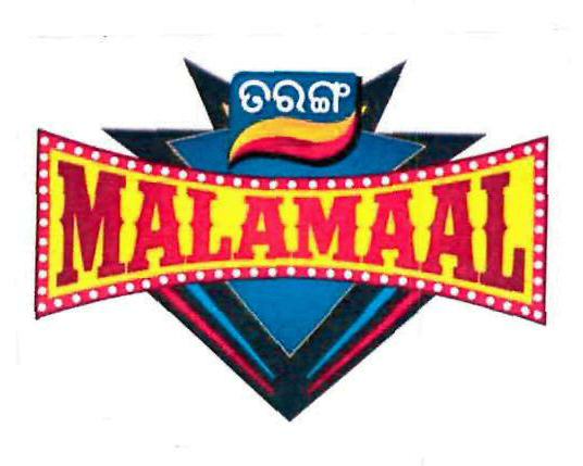 Malamaal Device mark 3173876 Trademark
