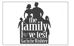 Family Love Test Logo Device mark 3177148 Trademark
