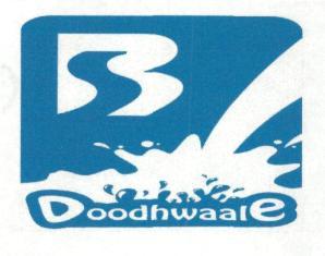 Sb Doodhwaale (device Of Milk) Device mark 3177298 Trademark