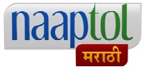 Naaptol Marathi Device mark 3184479 Trademark