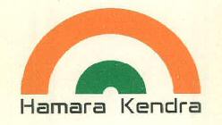 Hamara Kendra Device mark 3185526 Trademark