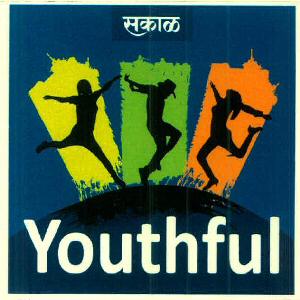 Sakal Youthful Device mark 3186835 Trademark