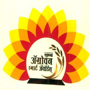 Sakal Agrowon Smart Awards Device mark 3186840 Trademark