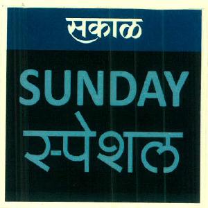 Sunday Special Device mark 3186843 Trademark