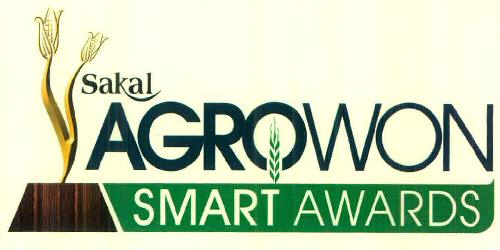 Sakal Agrowon Smart Awards Device mark 3186848 Trademark