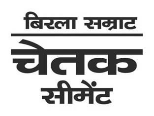 Birla Samrat Chetak Cement Device mark 3187971 Trademark