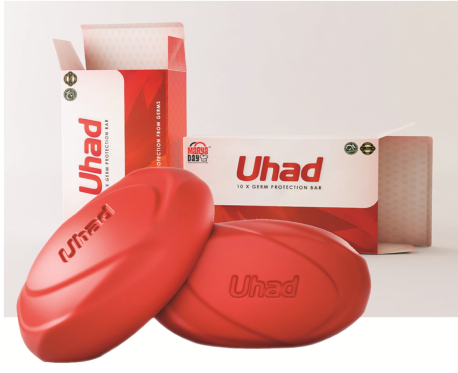 Marya Day Uhad Device mark 3191978 Trademark
