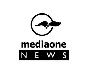 Mediaone News Device mark 3192031 Trademark