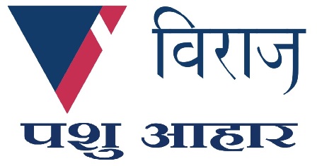 Viraj Pashu Aahar Device mark 3194694 Trademark