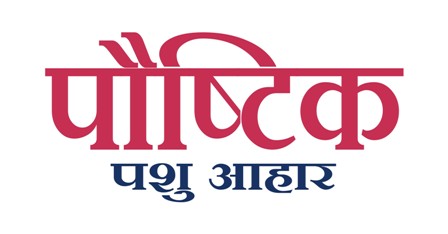 Poushtik Pashu Aahar Device mark 3194695 Trademark