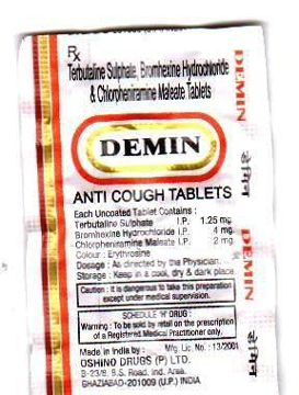 Demin Device mark 3200522 Trademark
