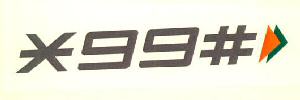 *99# Device mark 3209036 Trademark