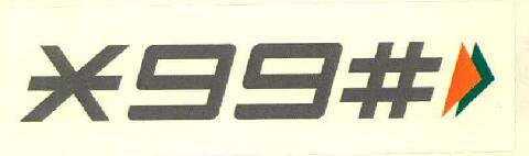 *99# Device mark 3209038 Trademark