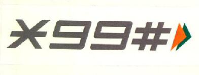 *99# Device mark 3209055 Trademark