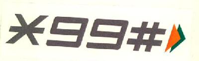 *99# Device mark 3209074 Trademark