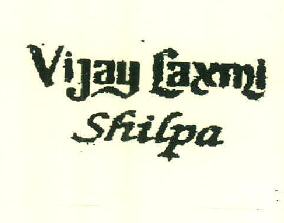 Vijay Laxmi Shilpa Device mark 3210218 Trademark