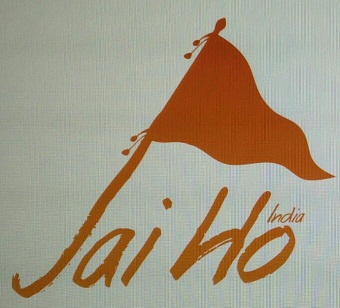 Jai Ho India Device mark 3214864 Trademark