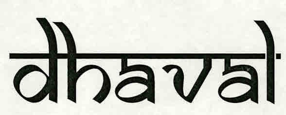 Dhaval Device mark 3215825 Trademark