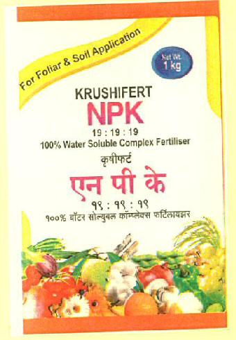Krushifert Npk Device mark 3220748 Trademark